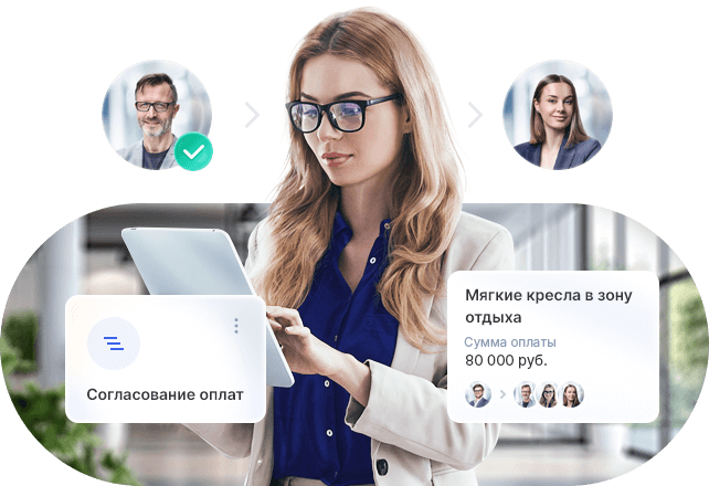 Автоматизация  бизнес-процессов  в Аспро.Cloud