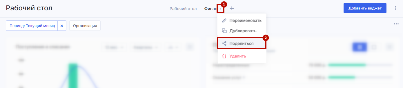 427d570d-37e0-11f1-8f50-fa163e2ff576