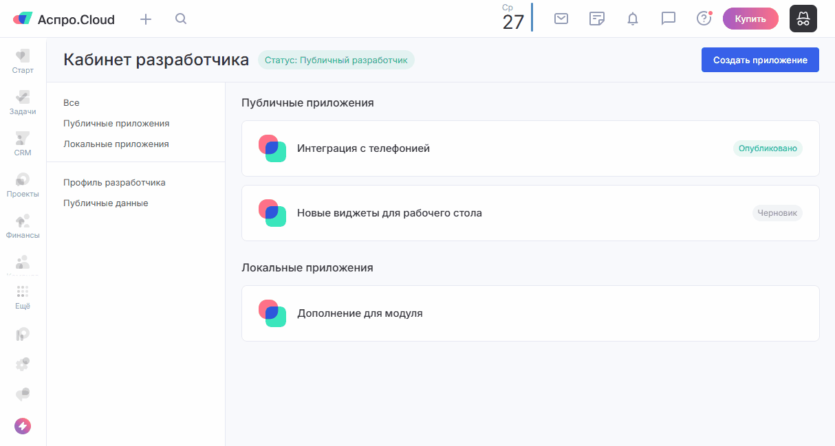 image2.gif