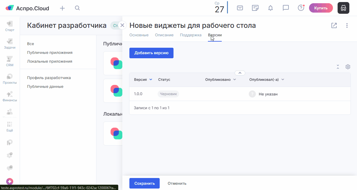 image4.gif