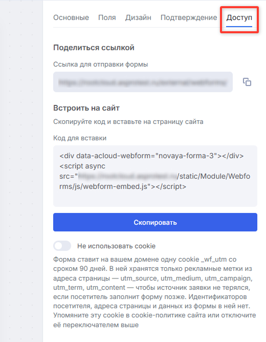 Group 628877.jpg