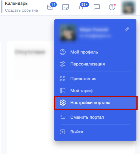 image2.png