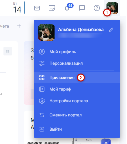 image3.png