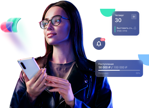 Оцените преимущества работы мобильной CRM уже сегодня
