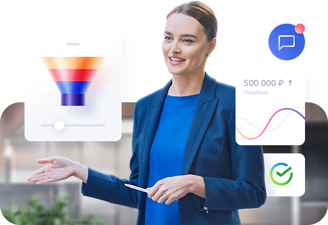 Внедрение системы Аспро.Cloud