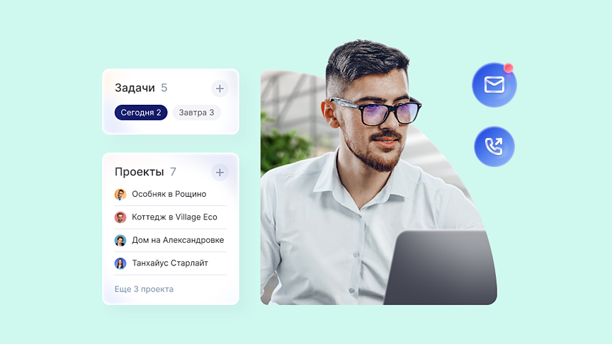 Ускоренное внедрение CRM-системы