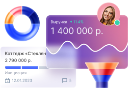 Система для прозрачного ведения бизнеса