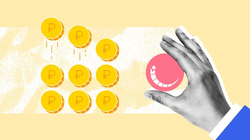 Управление стоимостью проекта: держим бюджет под контролем