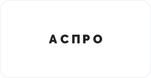 Аспро