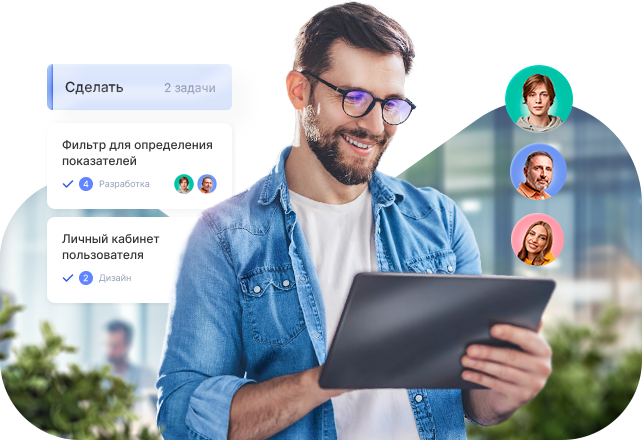 Как внедрить в свои проекты Agile Как внедрить в свои проекты Agile