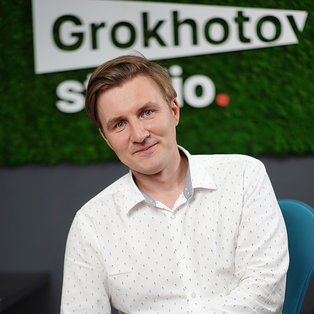 Михаил Грохотов