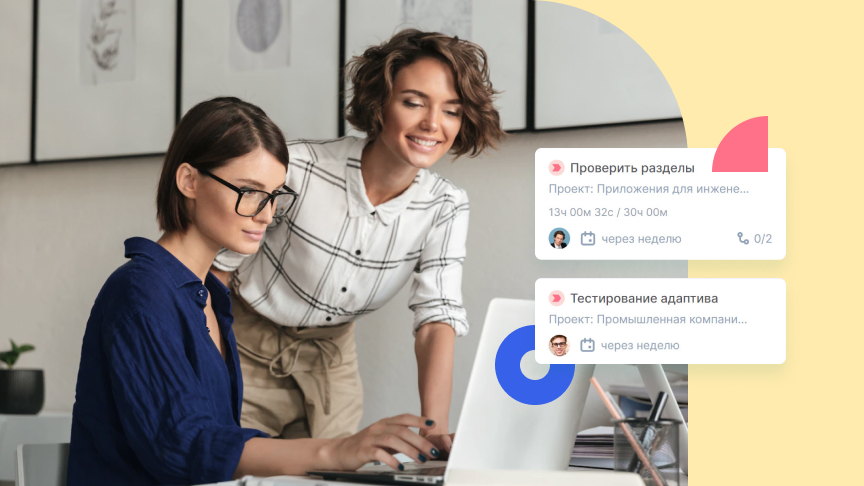 Как повысить производительность команды с помощью доски проектов в стиле «Канбан»