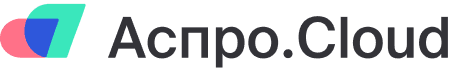  Аспро.Cloud API. Cервис для управления проектами, задачами, финансами, CRM.
