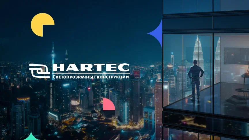 Переезжаем без потерь: кейс производителя светопрозрачных конструкций