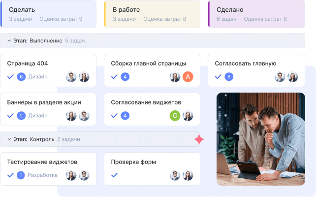 Пройди бесплатный курс уже сейчас