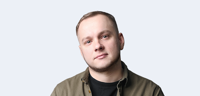 Иван Старков