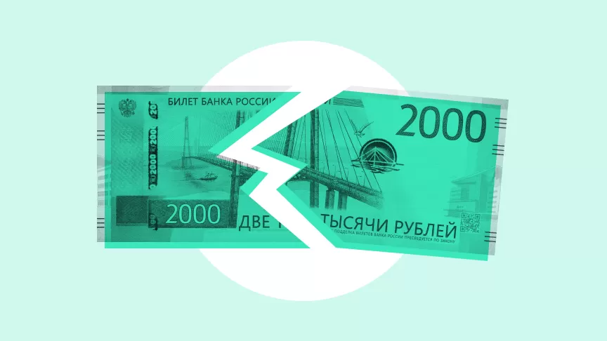 Как предотвратить кассовый разрыв и не скатиться в бюджетный дефицит