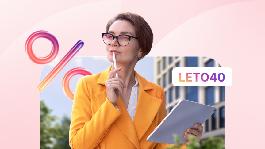 На градуснике -40%! Летние скидки на Аспро.Cloud