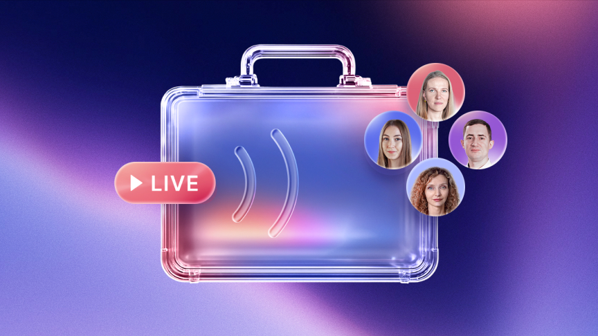 Только в августе: серия воркшопов от продакт-менеджеров Аспро.Cloud