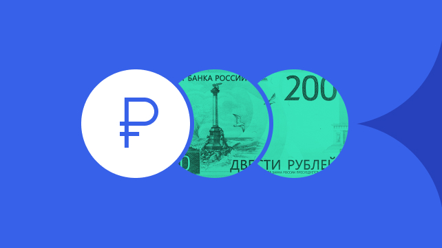 Движение Денежных Средств (ДДС) Движение Денежных Средств (ДДС)