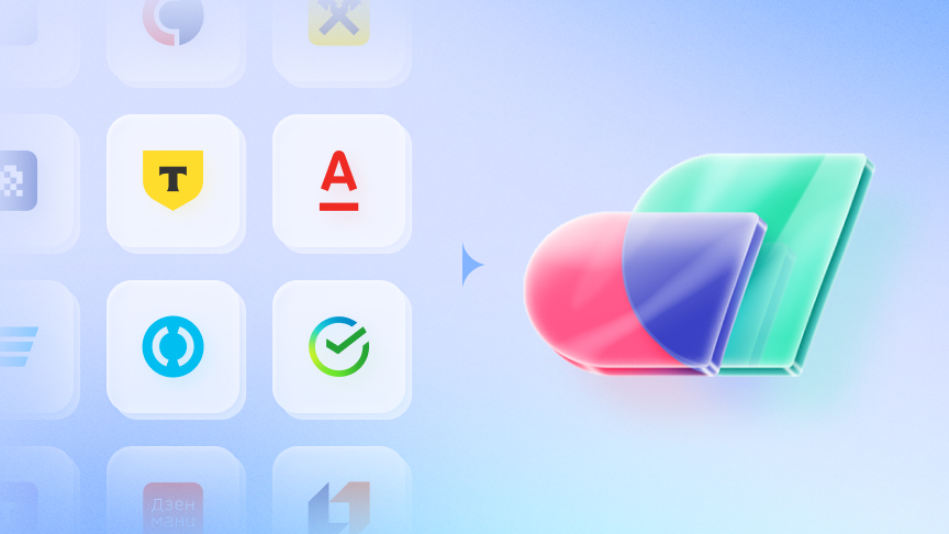 Автозагрузка выписок из любого банка