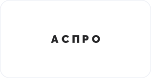 Аспро