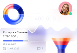 Система для прозрачного ведения бизнеса