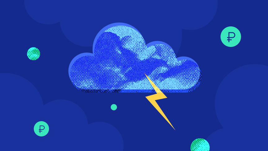 Облачная CRM Облачная CRM