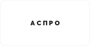 Аспро