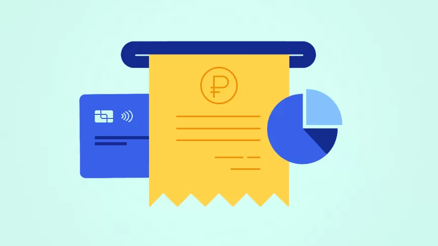 О способах оплаты счетов в Аспро.Cloud