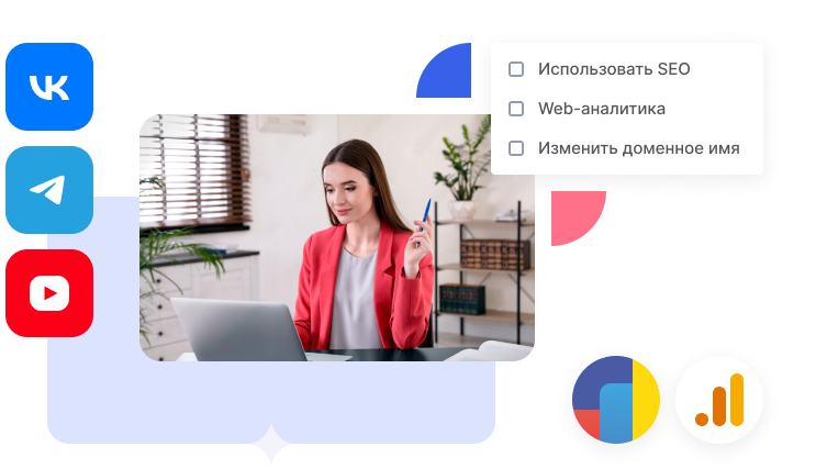 SEO-продвижение базы знаний SEO-продвижение базы знаний