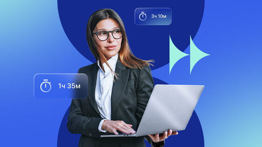 Обновление оплачиваемых задач в проектах