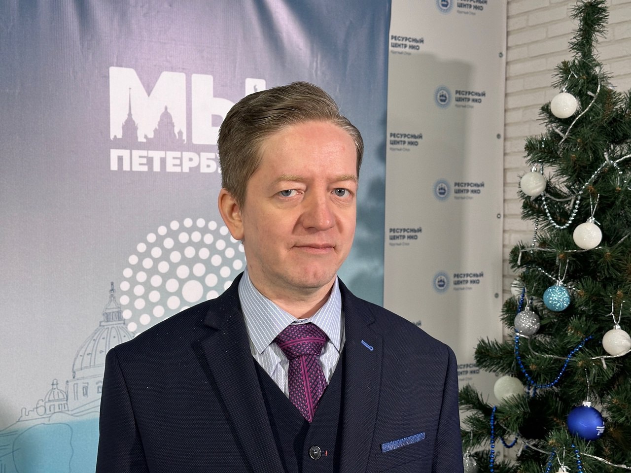 Сухов Алексей, генеральный директор Центра «Мир да Лад»