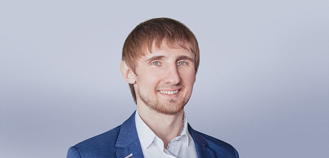 Сергей Галямов