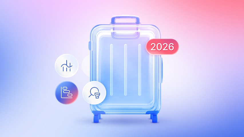 Что взять с собой в 2026 год: лайфхаки для управления финансами, проектами и продажами