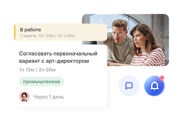 Проекты и задачи