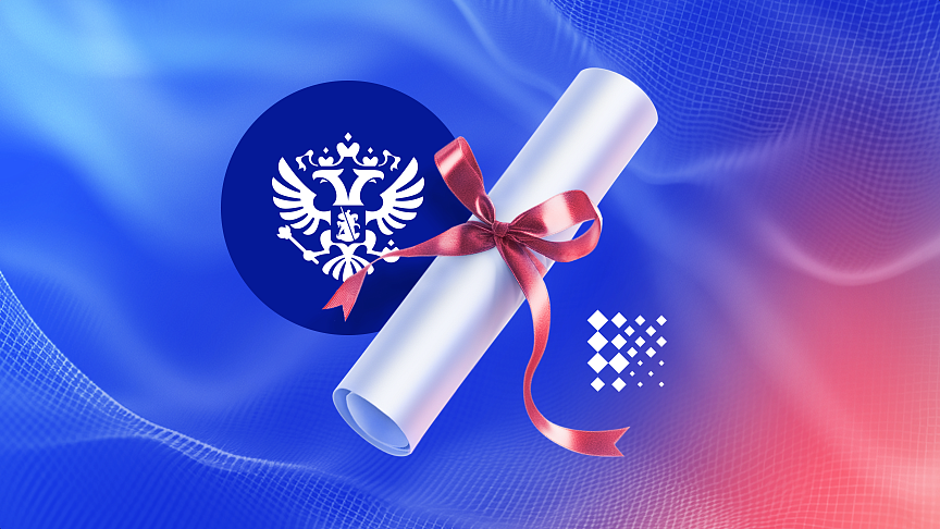 Консалтинговая компания DV Consulting