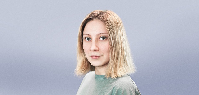 Алина Абдулвалеева