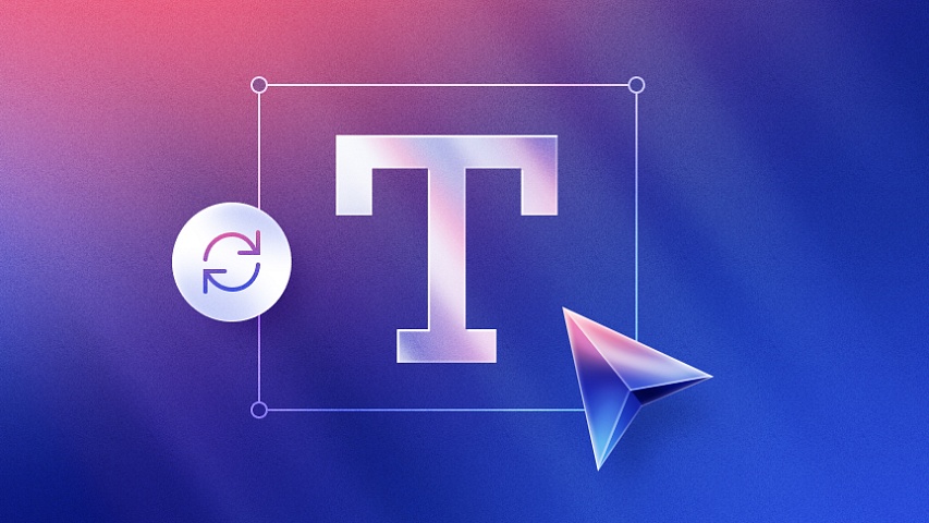 Больше контроля над текстом: обновление текстового редактора