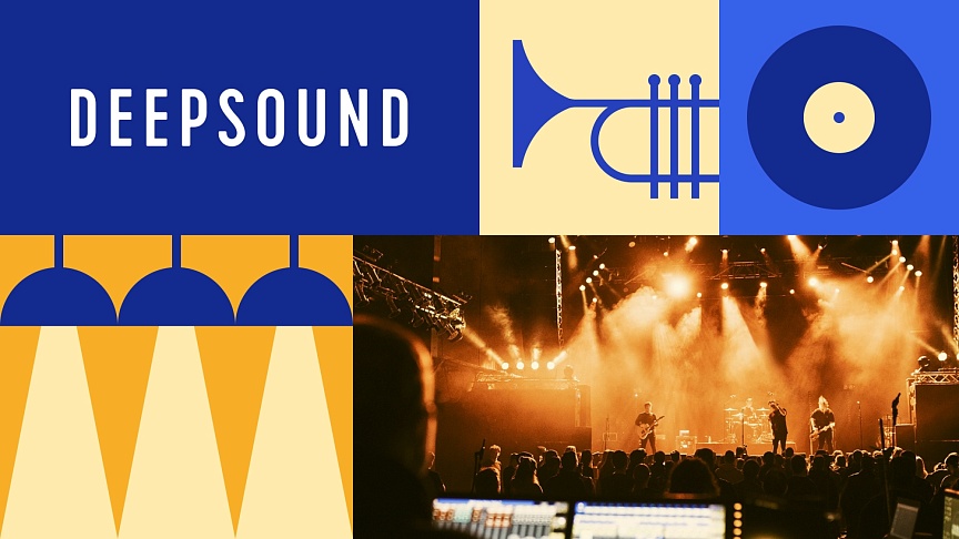 Компания по аренде сценического оборудования DEEPSOUND